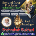 vashikaran specialist in canada, vashikaran expert in canada, vashikaran specialist in usa, vashikaran specialist in uk,  vashikaran expert in usa, vashikaran expert in uk, vashikaran specialist contact number, vashikaran specialist,