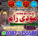 amil baba in muzaffarabad amil baba pakistan amil baba karachi