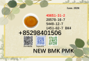 New PMK BMK 28578-16-7/5449-12-7 powder high quality purity