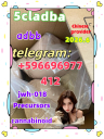 5cladba raw material 5CL-ADB-A precursor raw 5cladba 5fadb