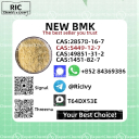 B.MK 5449-12-7 and PM.K 28578-16-7 and 1451-82-7