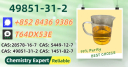49851-31-2 and PM.K 28578-16-7 and B.MK 5449-12-7