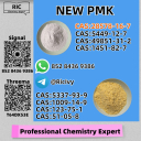 PM.K 28578-16-7 and 49851-31-2 and B.MK 5449-12-7