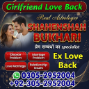 vashikaran specialist contact number,  vashikaran specialist,  vashikaran expert contact number,  vashikaran expert,