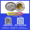 PMK 28578-16-7 and BMK 5449-12-7 dispatch handled quickly