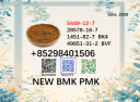 PMK powder cas 28578 16 7 aligned together with cas 5449 12 7/ 1451 82 7 /49851 31 2 BMK