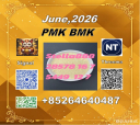 Affordable, secure 28578-16-7 pm.k and BM.K 5449-12-7/49851-31-2