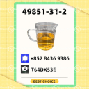 49851-31-2 and PM.K 28578-16-7 and B.MK 5449-12-7