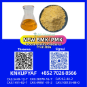 PM.K 28578-16-7 with BM.K 5449-12-7 continuous supply
