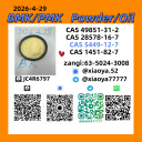 Stable Supply 5449-12-7 1451-82-7 49851-31-2 28578-16-7