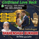 vashikaran specialist contact number,  vashikaran specialist,  vashikaran expert contact number,  vashikaran expert,
