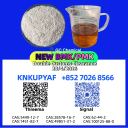PM.K CAS 28578-16-7 | steady availability