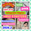 5449-12-7bmk5449-12-7bmk 99 %Purity Methylamine Hydrochloride Cas 593-51-1 BMK pmkGlycidic Acid sodium salt CAS 5449 - 12 - 7