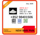 5449-12-7 cas 28578-16-7 BMK PMK powder in mass production