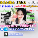 China factory supply Bmk and Pmk low price