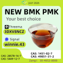 28578-16-7 CAS Wholesale