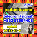 ISOTONITAZENE CAS：14188-81-9