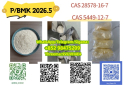 NEW PMK BMK CAS 28578-16-7 Powder Oil Stable Reliable Supplier