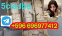 5CLADBA 5cl adba 5cladba