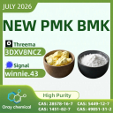 Buy 5449-12-7 | Manufacturer Price