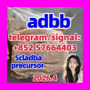 high quality yellow powder 5cladba ADBB 5CL-ADB-A ship door to door
