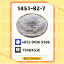 Master-Grade Bulk Supply 1451-82-7 B.MK 5449-12-7