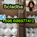 5CLADBA