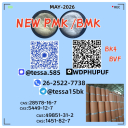 5449-12-7Bulk Supplier Fast Delivery Europe