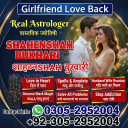 vashikaran specialist contact number,  vashikaran specialist,  vashikaran expert contact number,  vashikaran expert,