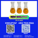 Large-scale handling PMK 28578-16-7 with available BM.K CAS 5449-12-7