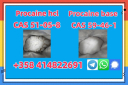 Procaine Cas 59-46-1 And Procaine Hydrochloride Or Procaine Hcl Cas 51-05-8