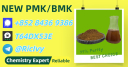Certified & Dependable 28578-16-7 5449-12-7