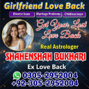 vashikaran specialist contact number,  vashikaran specialist,  vashikaran expert contact number,  vashikaran expert,