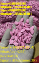 WhatAp:+(237)(672564181)  Buy CLR Online, Buy Buprenorphine, Codeine and Hydrocodone,Actavis