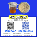 28578-16-7 still in warehouse, 5449-12-7 also stocked