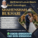 vashikaran specialist in usa,  vashikaran specialist in uk,  vashikaran expert in usa,  vashikaran expert in uk,  vashikaran specialist contact number,  vashikaran specialist,  vashikaran expert contact number,  vashikaran expert,