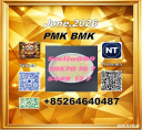 28578-16-7 and 5449-12-7| Honest seller with best service