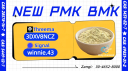 High quality at competitive price 28578-16-7