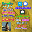 Bromozolam 71368 excellent quality factory supply zolam