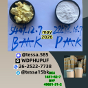 P.MK 28578-16-7 with BMK 5449-12-7  49851-31-2