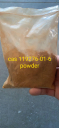 5FADB, EU CRYSTAL, ISOTONITAZEPYNE , METONITAZENE , ODSMT ,SR17METONITAZENE, PROTONITAZEPYNE