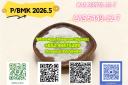 NEW PMK BMK CAS 49851-31-2 Raw Materials Precursor China Factory Safe Delivery