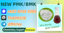 Excellence-Driven Supplier 28578-16-7 5449-12-7