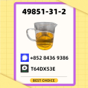 NEW B.MK/P.MK POWER | 5449-12-7/28578-16-7/49851-31-2