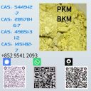 PKM/BKM