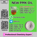 Fast delivery New PM.K BM.K Oil 28578-16-7 5449-12-7 49851-31-2 1451-82-7