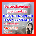 Cas 71368-80-4 Bromazolam at Best Price