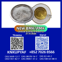 PM.K CAS 28578-16-7 with BM.K CAS 5449-12-7 and CAS 1451-82-7 available