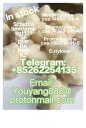 isotonitazene 2732926-24-6 14188-81-9 Factory direct sales top sales Global sales strongest