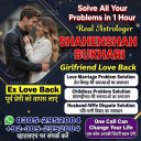 vashikaran specialist contact number,  vashikaran specialist,  vashikaran expert contact number,  vashikaran expert,